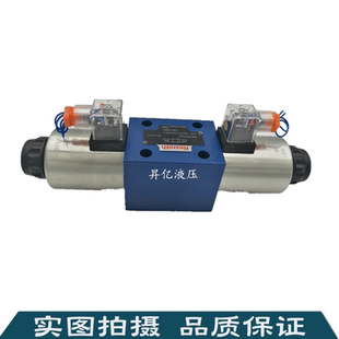 质保一年原装 进口全新德国Rexrroth电磁阀4WE10E33 CG24N9K4