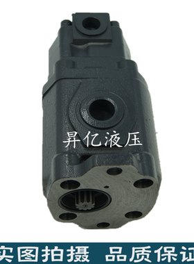 挖掘机配件 卡特CAT E305.5 E306 E307先导泵 齿轮泵 辅助泵 尾泵