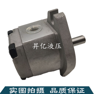 台湾原装进口新鸿HYDROMAX齿轮泵HGP-1A-F1R/3R/4R/5R/6R/7R/8R
