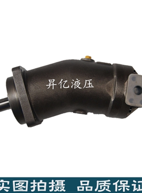 上海电气斜轴式柱塞泵马达A2F80R2P3 L2P3 2Z3 W2S3力源1234 华德