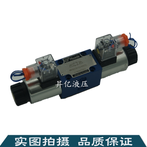 电磁阀4WE6E61B/CW220-50NZ5L,4WE6E61/EG24N9Z5L,4WE6E60/AG24N