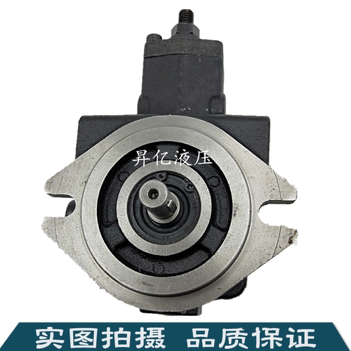 台湾 ANSON安颂PVF-30/40-70/55/35-10 10S PVF-30-70-10 叶片泵