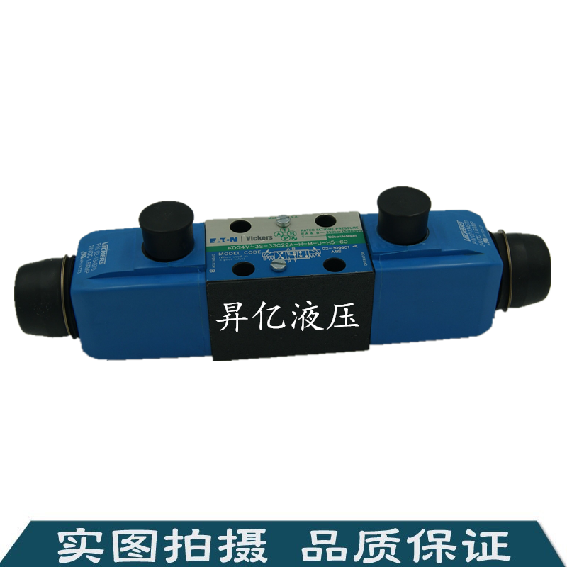 威格士vickers DG4V-3S-2C-M-U-H5-60-EN124 DG4V3S2CMUH560EN124