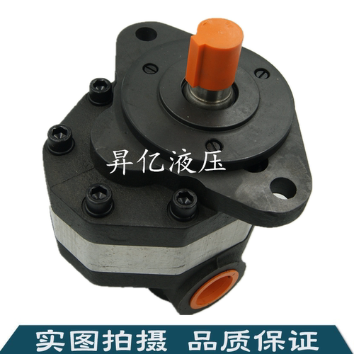 进口榆次液压齿轮泵CB-HB50 60 70 80 90 100-FL X原装正品