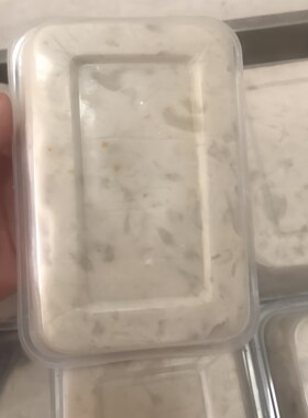 电白博贺特产手打 墨鱼胶 墨鱼滑 墨鱼饼 深海墨鱼海鲜特产1000g