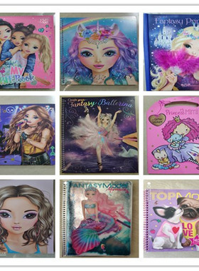 德国topmodel绘画本 美人鱼 梦幻容颜 流行天后 芭蕾伶娜绘画本