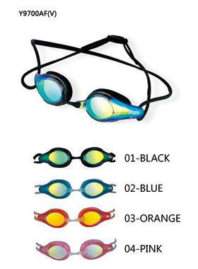 英发泳镜 高清防雾多彩镀膜游泳镜2800 2900 Y9700AF(V) Y2600AF
