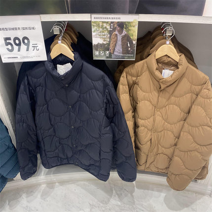 冬季男女款高级轻型保暖茄克内档弧形绗线立领羽绒服外套443879