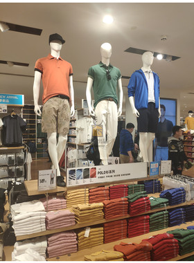 试衣间出品男装快干POLO衫