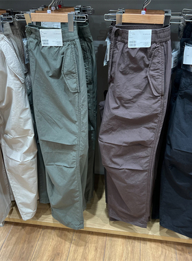 男女皆可穿廓形长裤伞兵裤宽腿版型休闲裤子463991