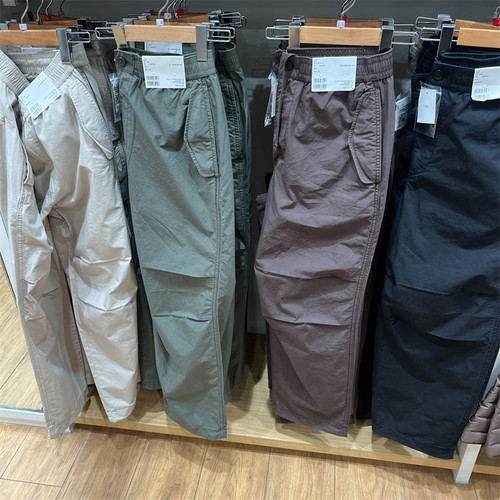 男女皆可穿廓形长裤伞兵裤宽腿版型休闲裤子463991