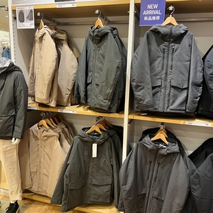 高性能复合连帽外套秋冬智暖衣羽绒服防风防雨三防户外459622