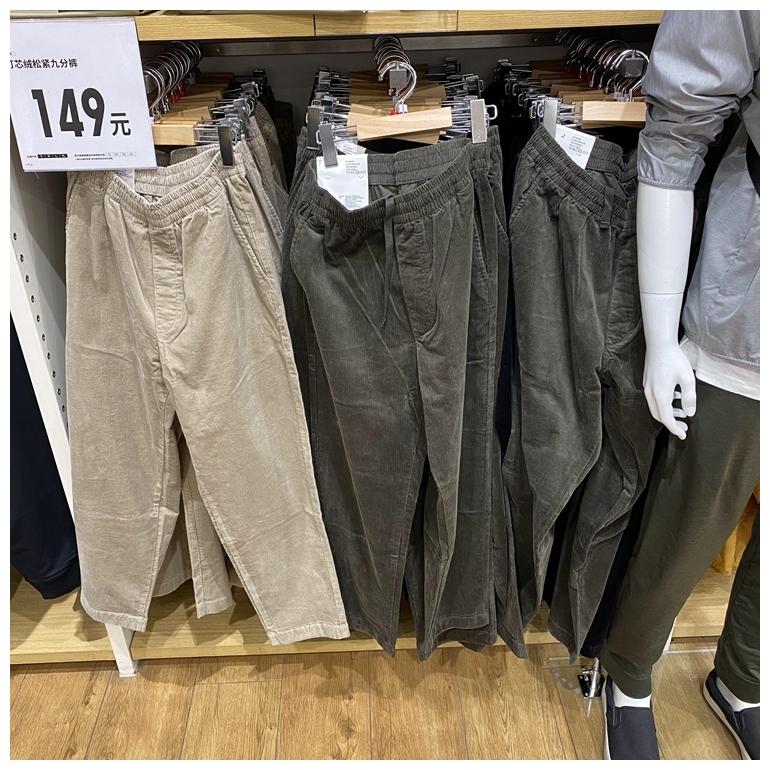 男女灯芯绒秋季新款九分裤461421