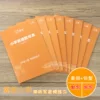 Товары от 大风车品牌玩具店