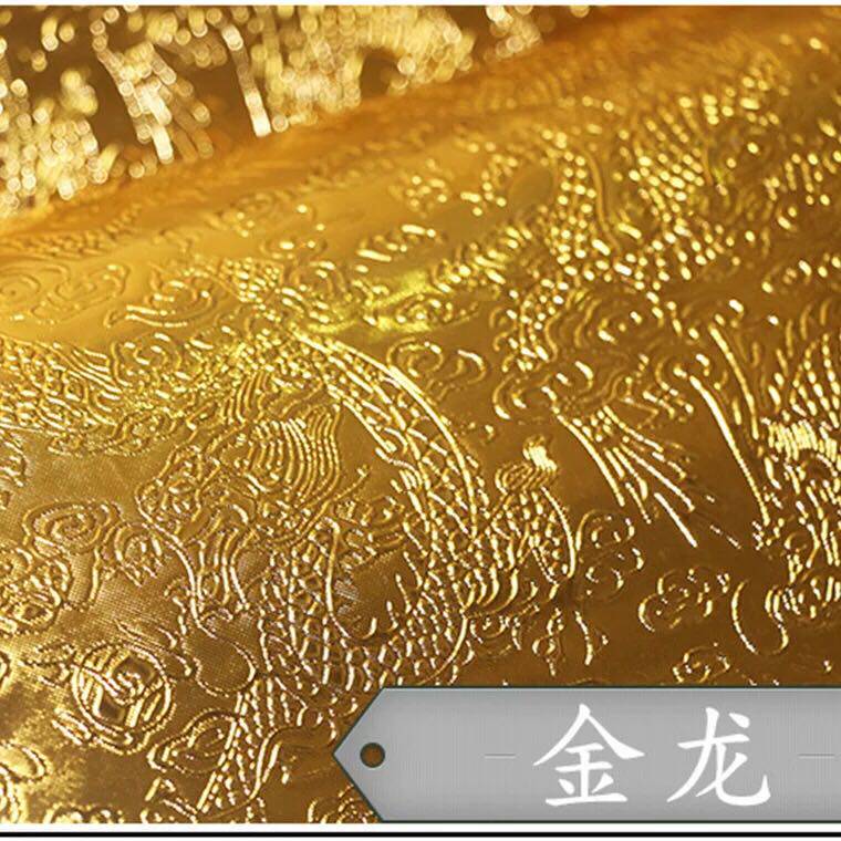 金色锦旗刻字不干胶纸pvc即时贴