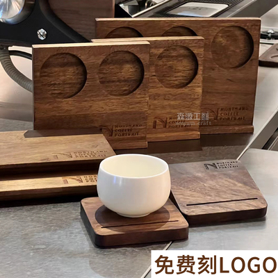 咖啡店杯垫combo实木咖啡杯托盘一豆三喝托盘创意两孔咖啡木托盘