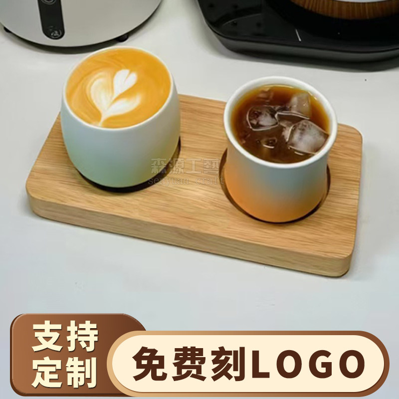 实木一豆两喝杯托咖啡木托盘双杯咖啡杯垫拿铁品鉴杯托盘两孔木托图片
