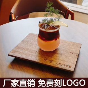 combo木托盘商用咖啡店出餐托盘手冲咖啡木托双杯垫实木咖啡杯托