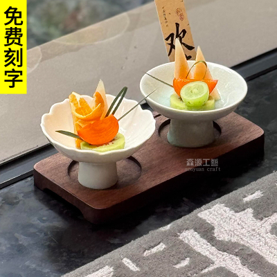 可插卡复古一豆两喝combo咖啡拿铁茶杯托咖啡店出品手冲品鉴杯托