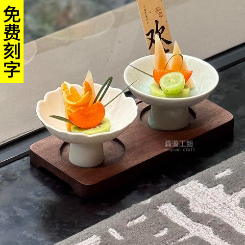 可插卡复古一豆两喝combo咖啡拿铁茶杯托咖啡店出品手冲品鉴杯托