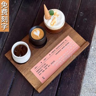 实木咖啡杯托盘combo一豆三喝杯托三孔咖啡木盘一茶三喝杯盘茶托