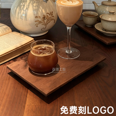 咖啡厅特调饮料杯垫双杯手冲咖啡杯托木托盘combo杯出品木盘定制