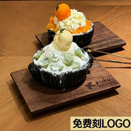 简约款平面木质咖啡托盘融合餐厅定制combo木托甜品杯垫免费刻字