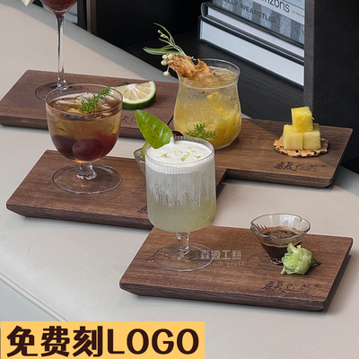 网红款咖啡厅甜品盘实木拿铁coffee杯垫露营杯托试饮奶咖杯托盘