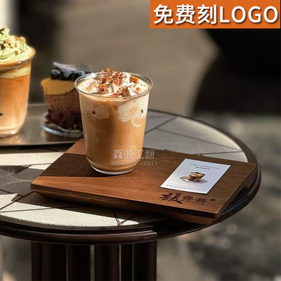 极简ins斜角combo平面木托盘日式高级手冲杯托木质托盘咖啡盘托盘