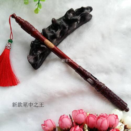 蛇年新款个性化定制檀木笔中之王胎毛笔胎发笔百日宝宝婴儿纪念品