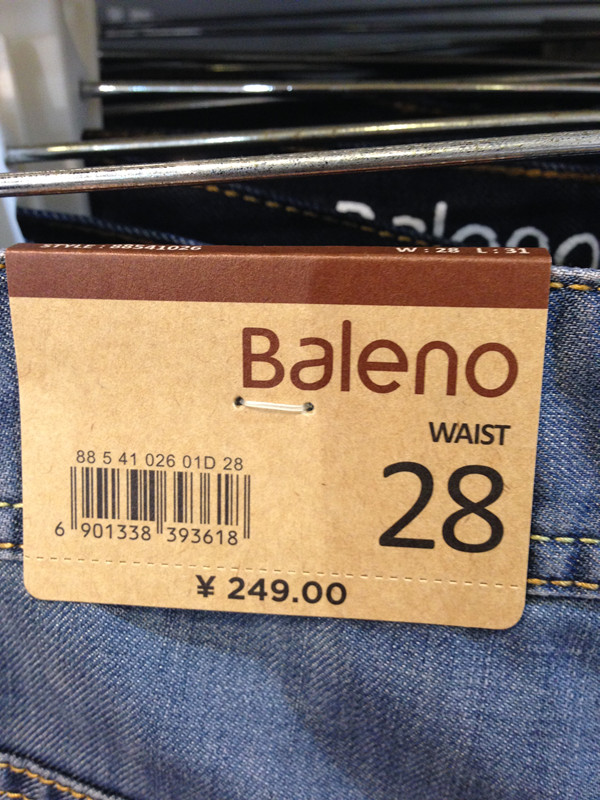 Jeans BALENO pour automne - Ref 1464305 Image 5