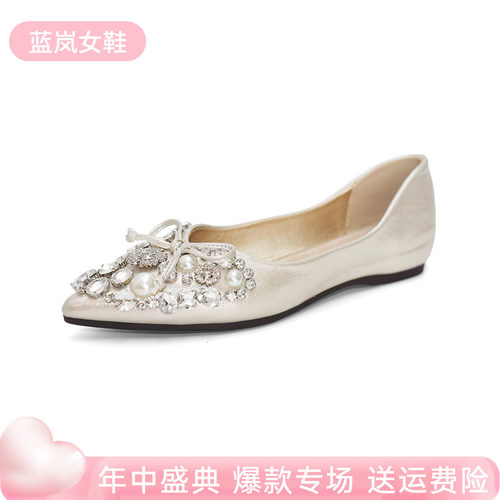 法式浪漫水钻蝴蝶结平底婚鞋