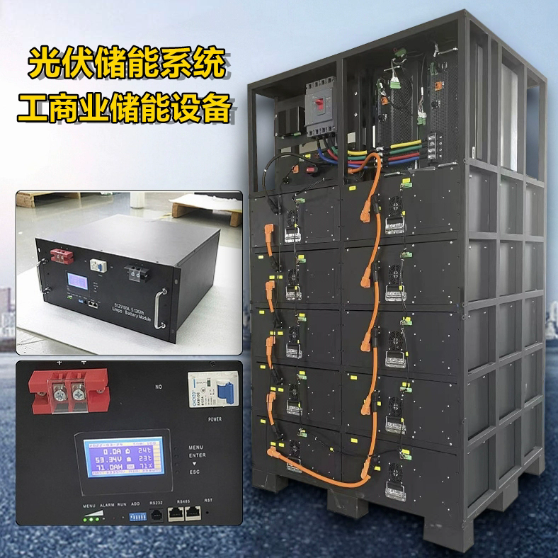 工商业储能削峰填谷虚拟增容