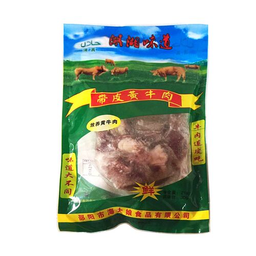 湖湘味道原汁带皮牛肉250gx30包酒店餐饮用冷冻半成品火锅专用