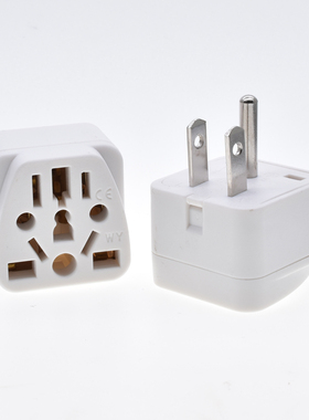 WY-5白色美规美标转换插头多孔旅行便捷式转换器美式转多国用插座