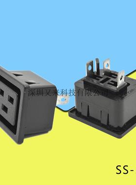 AC品字电源插座 IEC-320-c19三孔母插横型工业机柜插座SS-3B-1