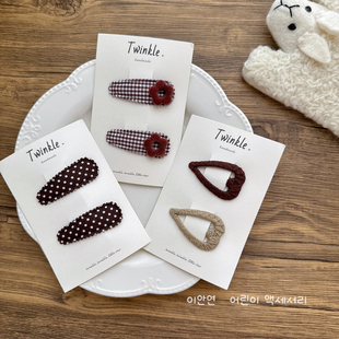 Little Ran秋冬复古小众儿童发饰可爱发夹女童刘海碎发夹宝宝边夹