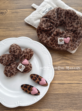 Little Ran秋冬可爱豹纹发夹女童发圈刘海碎发夹宝宝肠圈边夹发饰