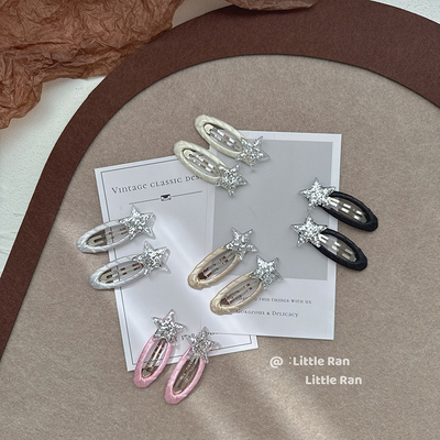 Seed玫红星星发夹发卡女孩边夹