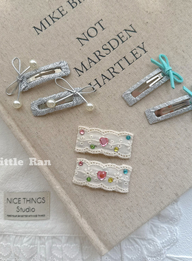 Little Ran儿童发饰韩版简约蕾丝蝴蝶结发夹女童甜美可爱宝宝头饰