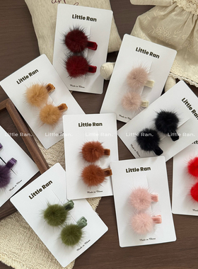 Little  Ran秋冬新年儿童发饰宝宝毛球发夹可爱女童汉服配饰