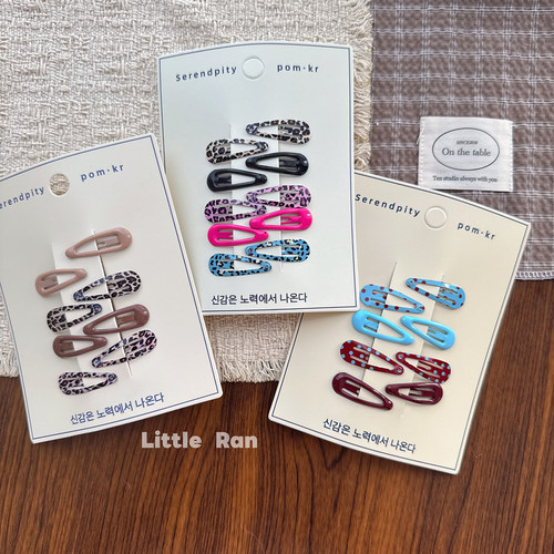 Little Ran秋冬新款儿童发饰可爱豹纹发夹女童刘海碎发夹宝宝边夹