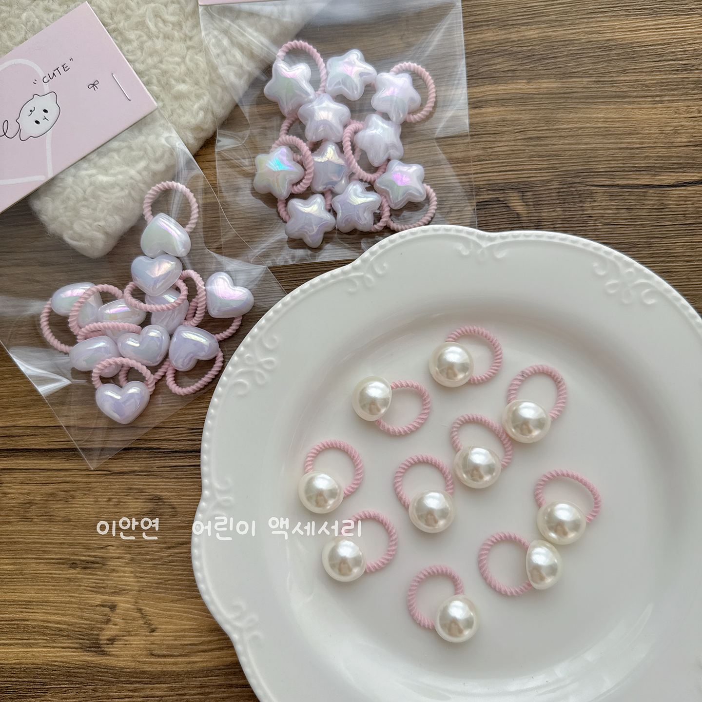 little Ran 珍珠拇指圈发绳宝宝高弹力不伤发头绳女孩橡皮筋头饰