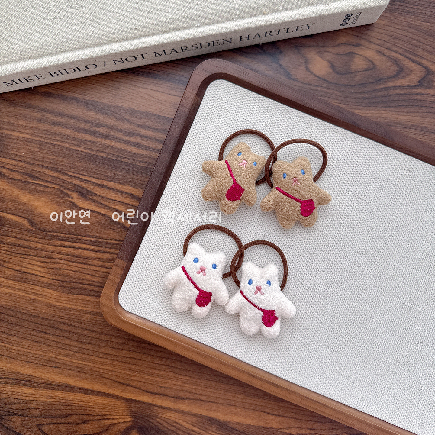 Little Ran秋冬小熊发圈儿童发饰可爱毛绒小熊皮筋幼儿园宝宝发绳