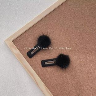 Little Ran 秋冬毛球发夹儿童气质公主刘海夹女童发饰边夹