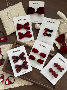 Little Ran新年红色蝴蝶结发饰女童甜美皮筋发圈新年头饰儿童发夹