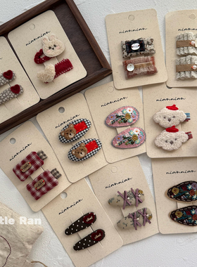 Little Ran nian nian 念念发夹布艺bb夹甜美百搭发夹小女孩发饰