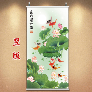 鱼戏莲叶壁画九鱼图装饰画荷花画贴画厨房挂画平安喜乐墙画竖版画