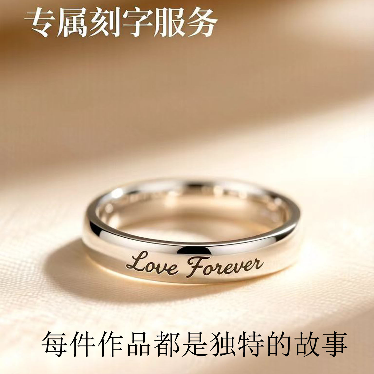 珠宝首饰设计定制戒指吊坠项链手链耳环耳钉纯银电镀白金镶嵌