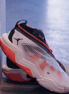 Air Jordan Why Not .6 PF 威少男耐磨缓震实战篮球鞋 DO7190-002